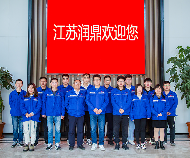 Jiangsu Cadeding Intelligent Equipation Co., Ltd.